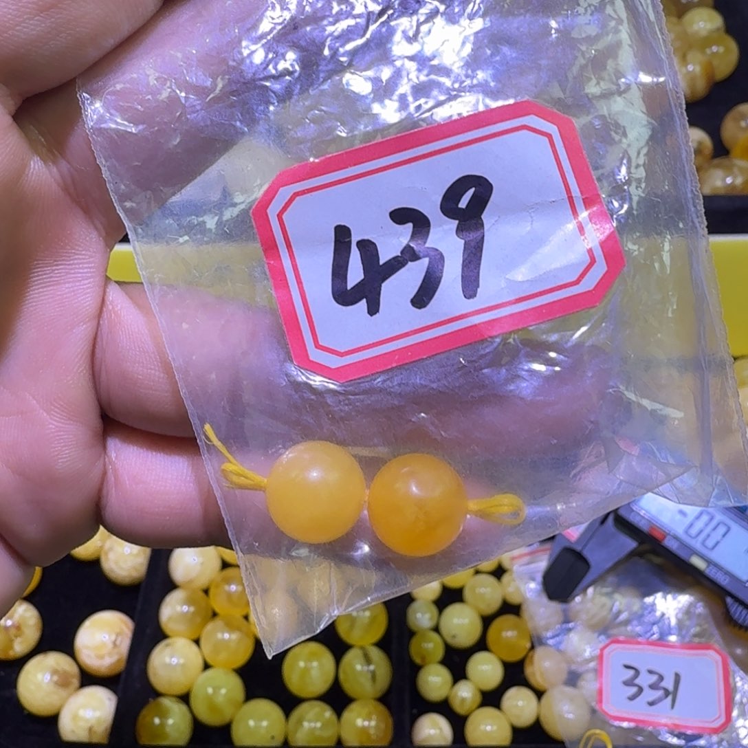 o***l蜜蜡未镶嵌珠宝奇石