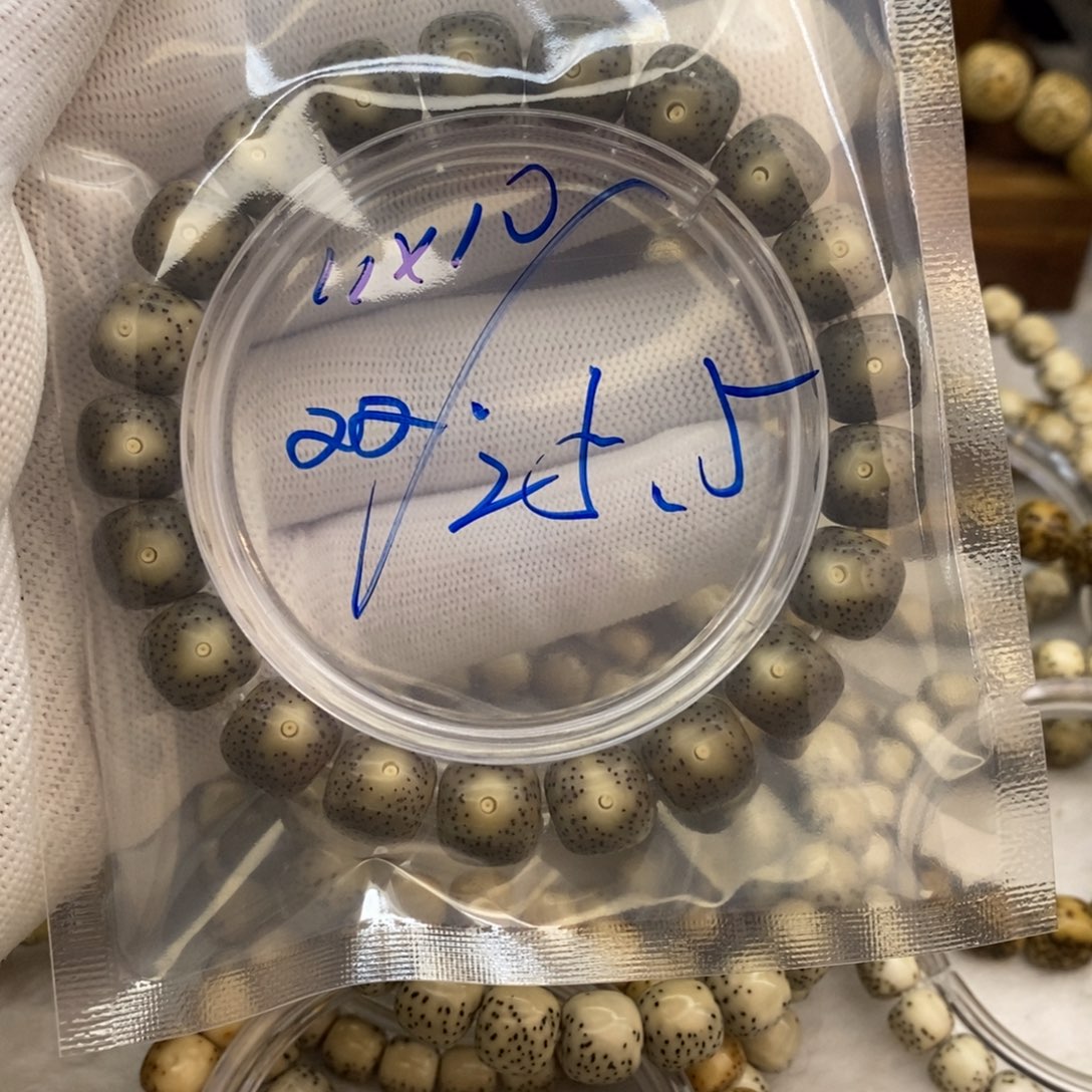 星月菩提吊坠星月