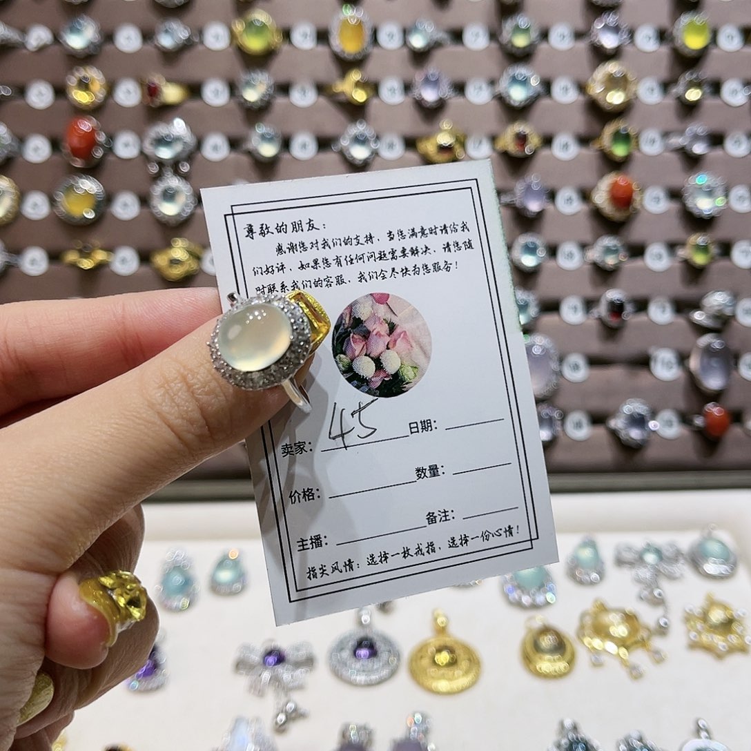 蛇纹石玉戒指银S925镶嵌戒指