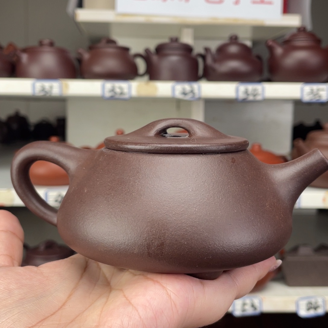 茶壶紫砂紫泥半手250毫升