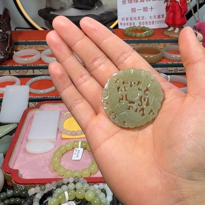 和田玉手串未镶嵌和田玉晴水车挂