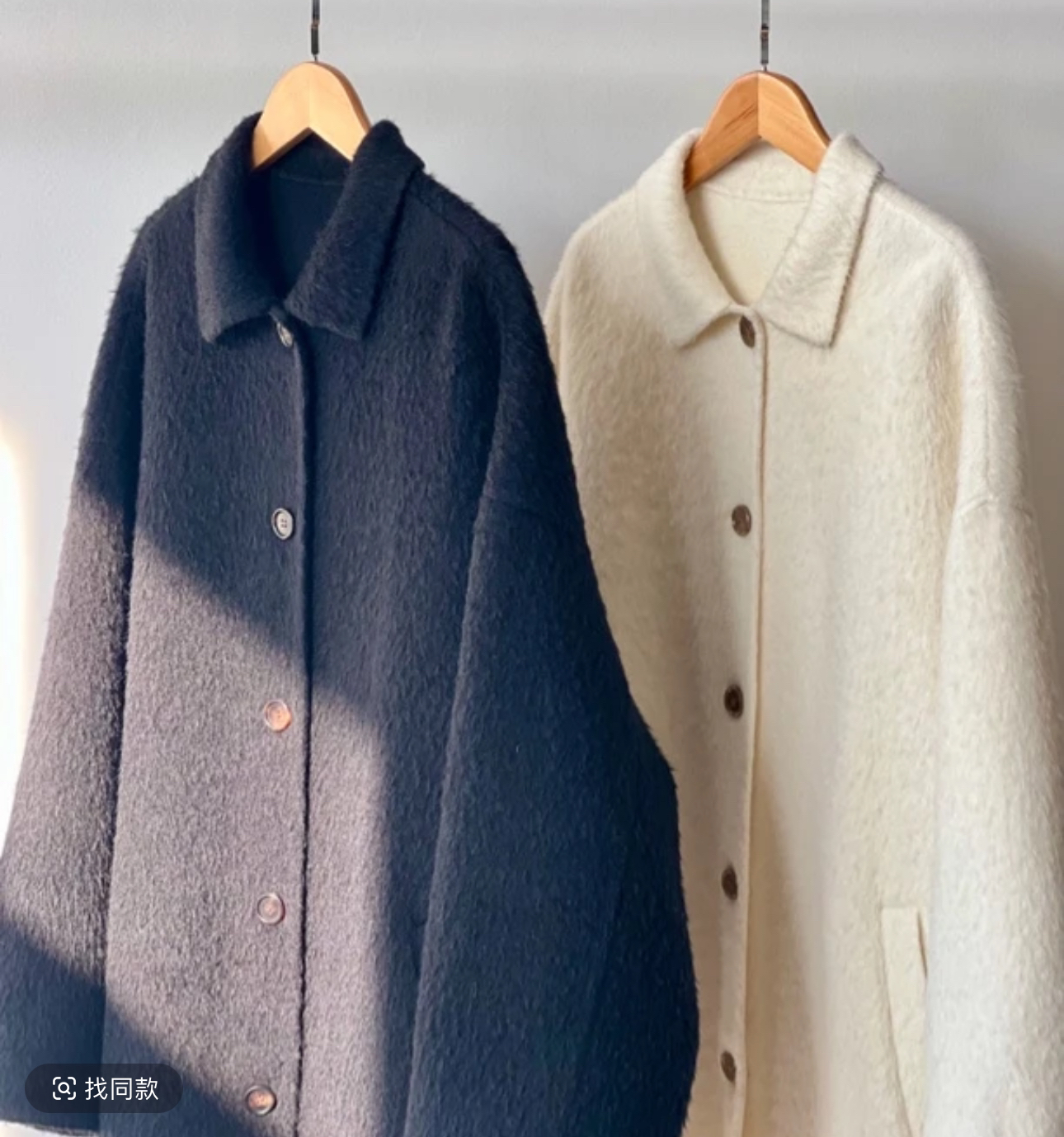 （苏丽大衣）2025冬季韩版时尚翻领羊毛宽松大衣