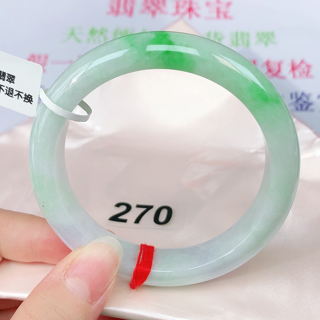 翡翠手镯未镶嵌正圈59