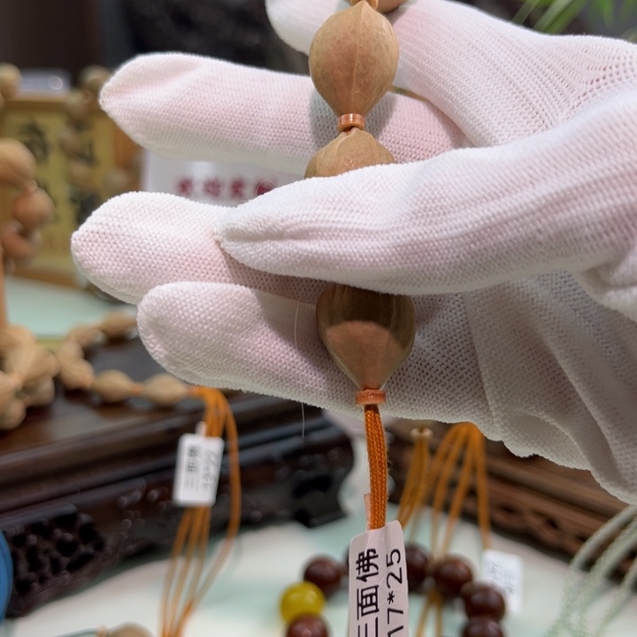 W***I大叶紫檀（黑酸枝木类）