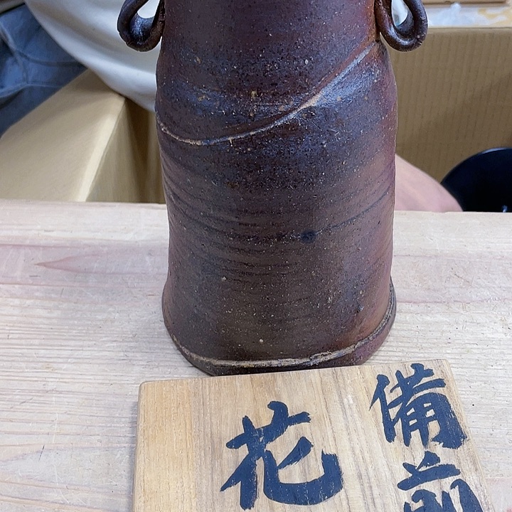 瓷片瓷制作工艺品摆件