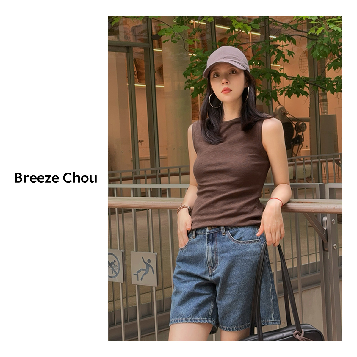 Breeze Chou无袖针织纯色针织背心夏季百搭