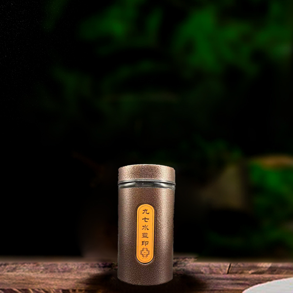 二十八年原料公孙号97水蓝印100g生茶