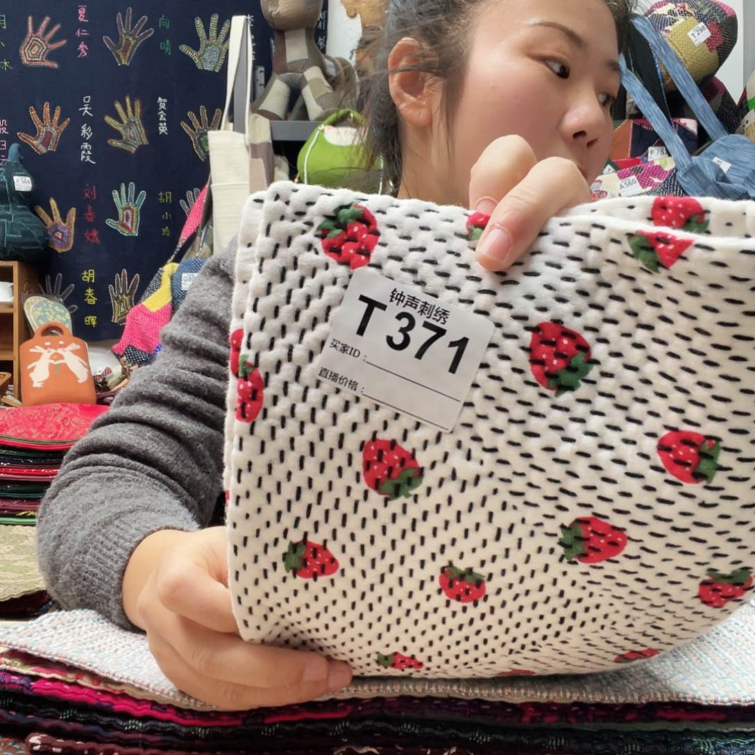 织绣海*333333333333333333