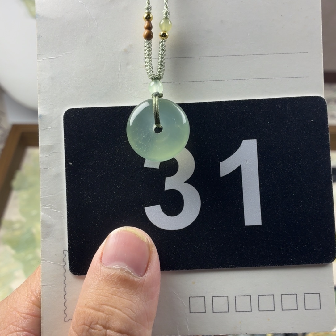 蛇纹石玉合金吊坠