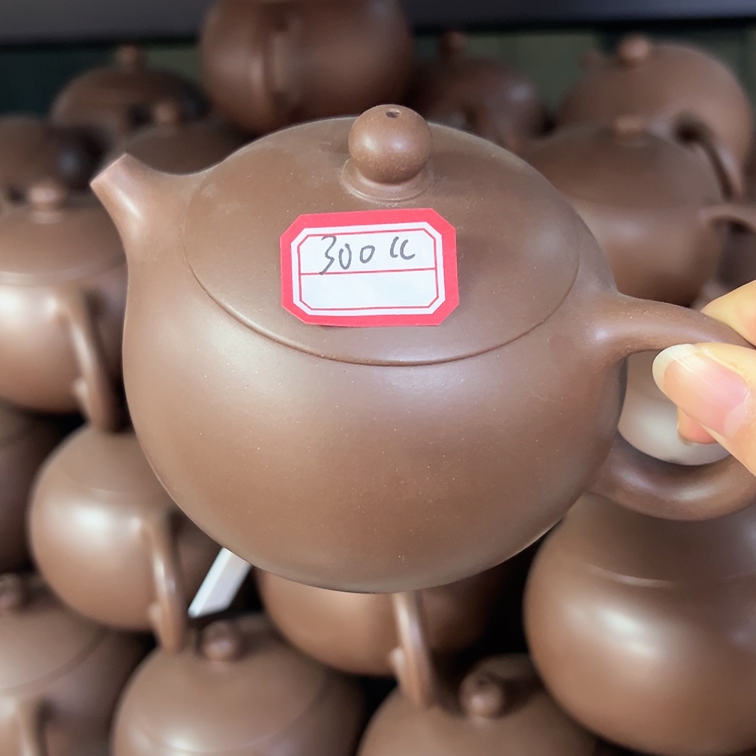 紫砂茶壶黄龙山原矿老紫泥300