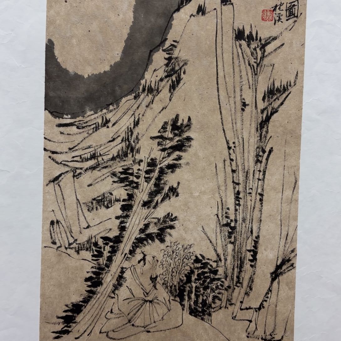 大***歌国画老师老师老师