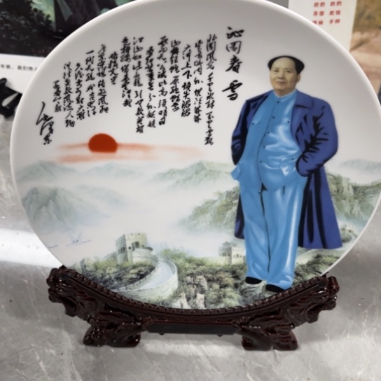 陶瓷艺术陶瓷艺术2222