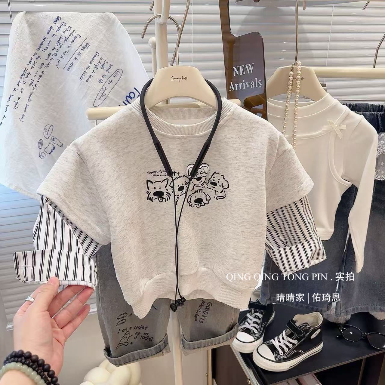 2025新款简韩百搭卡通涂鸦拼接条纹假两件T恤打底衫