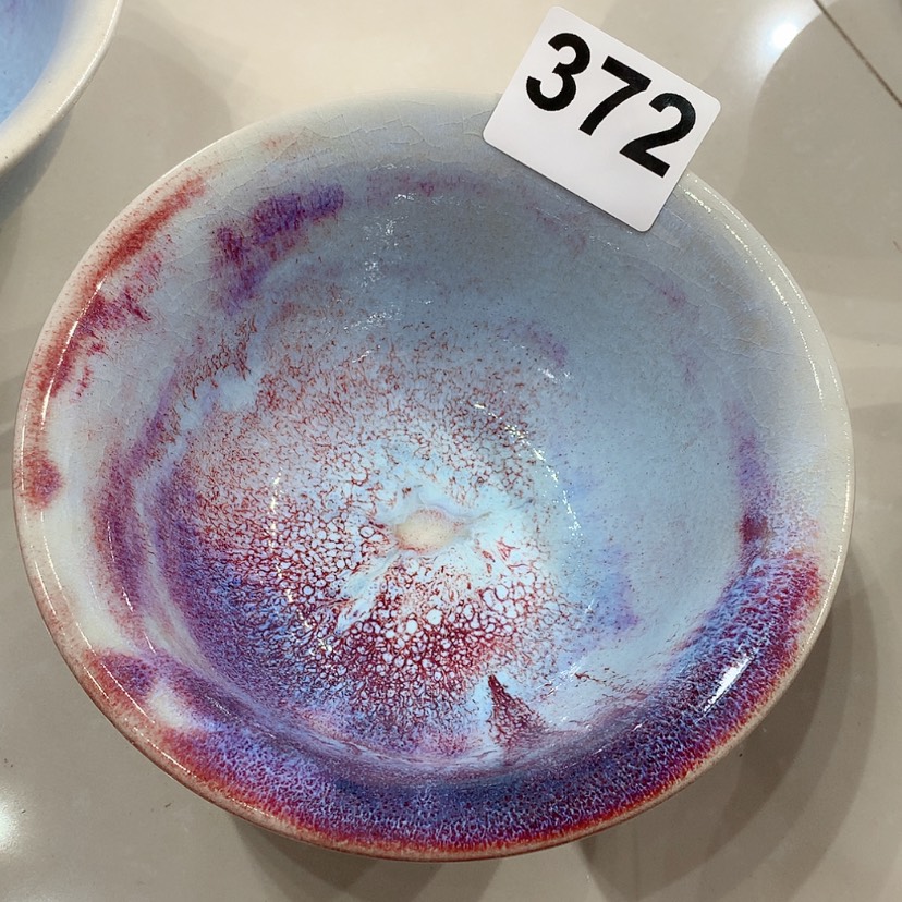 【闪购商品】微瑕钧瓷主人杯摆件工艺品