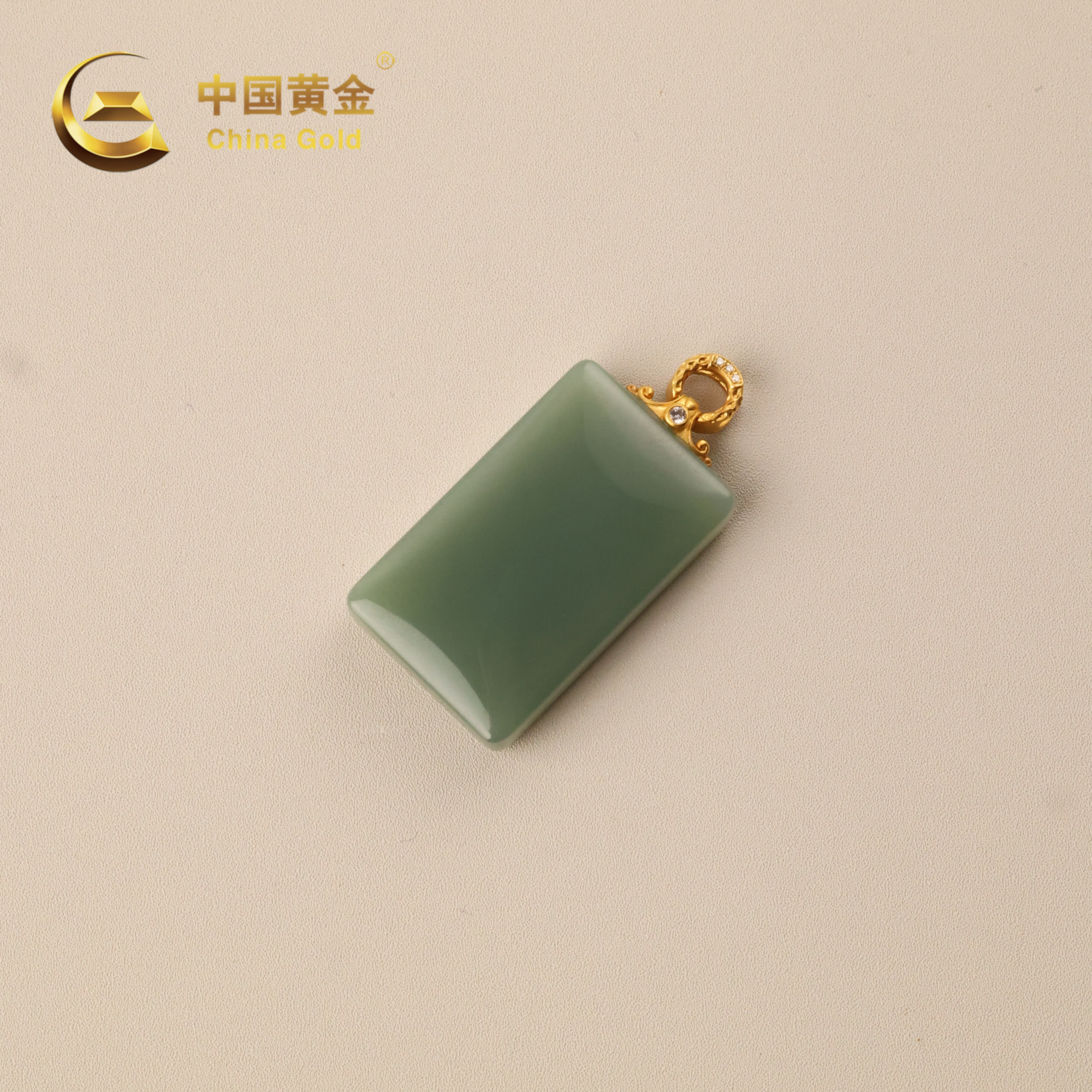【中国黄金】汾翠 | 和田玉*吊坠*18k金镶嵌-D5737-格
