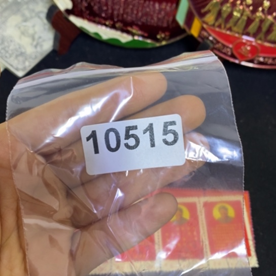 景德镇陶瓷研究所