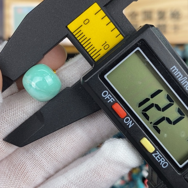 【闪购商品】绿松石珠宝奇石未镶嵌