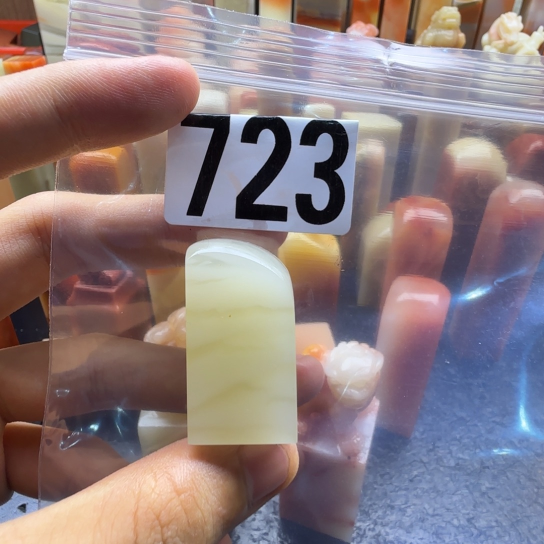 H***9老挝石kkkkkkkkkmkkkkm