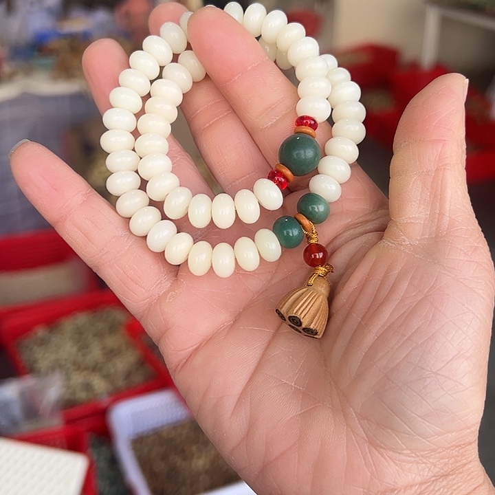 吊坠白玉菩提6×9奶白
