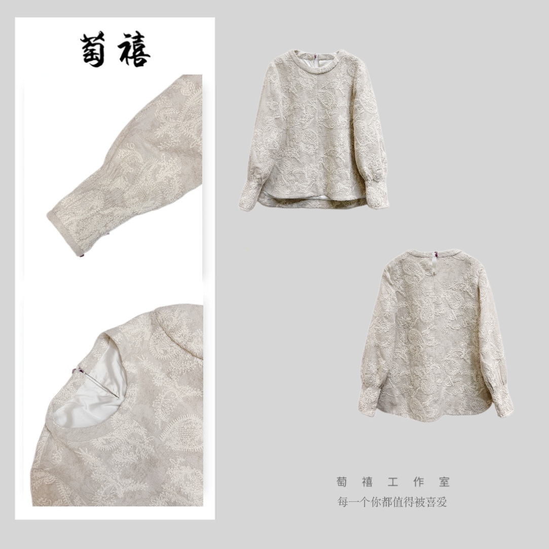 【萄禧-米韵花姿】新中式休闲时尚百搭腰果花提花设计上衣