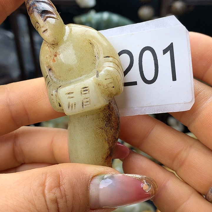 和田玉（糖玉）未镶嵌车挂