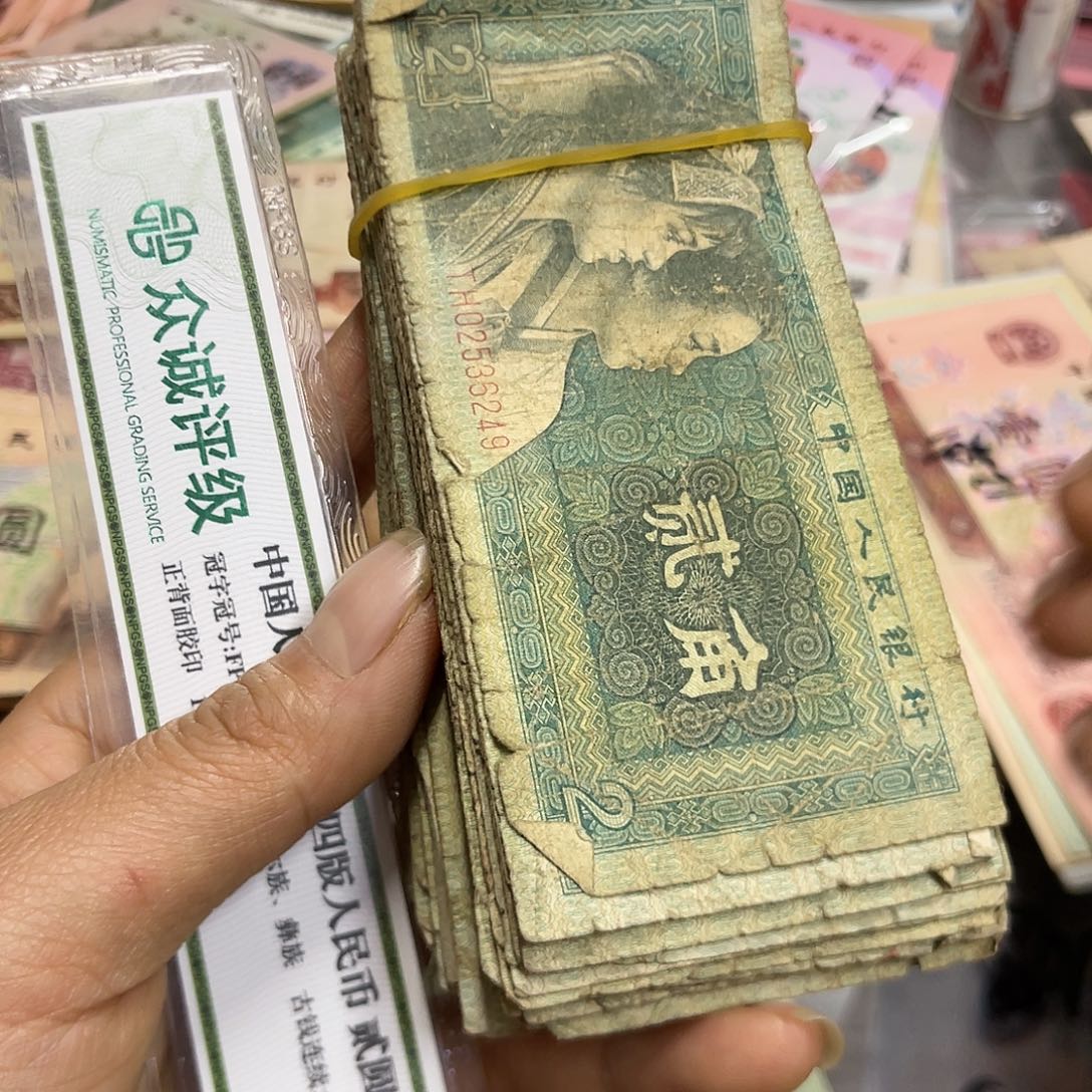 退市钱原图发货100张8002破烂