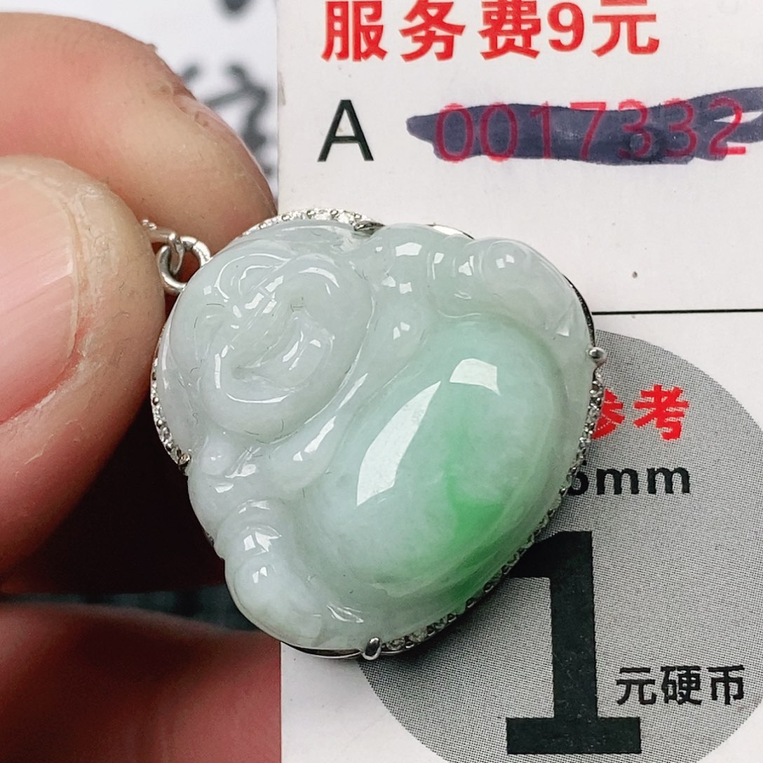翡翠吊坠(不含链)未镶嵌