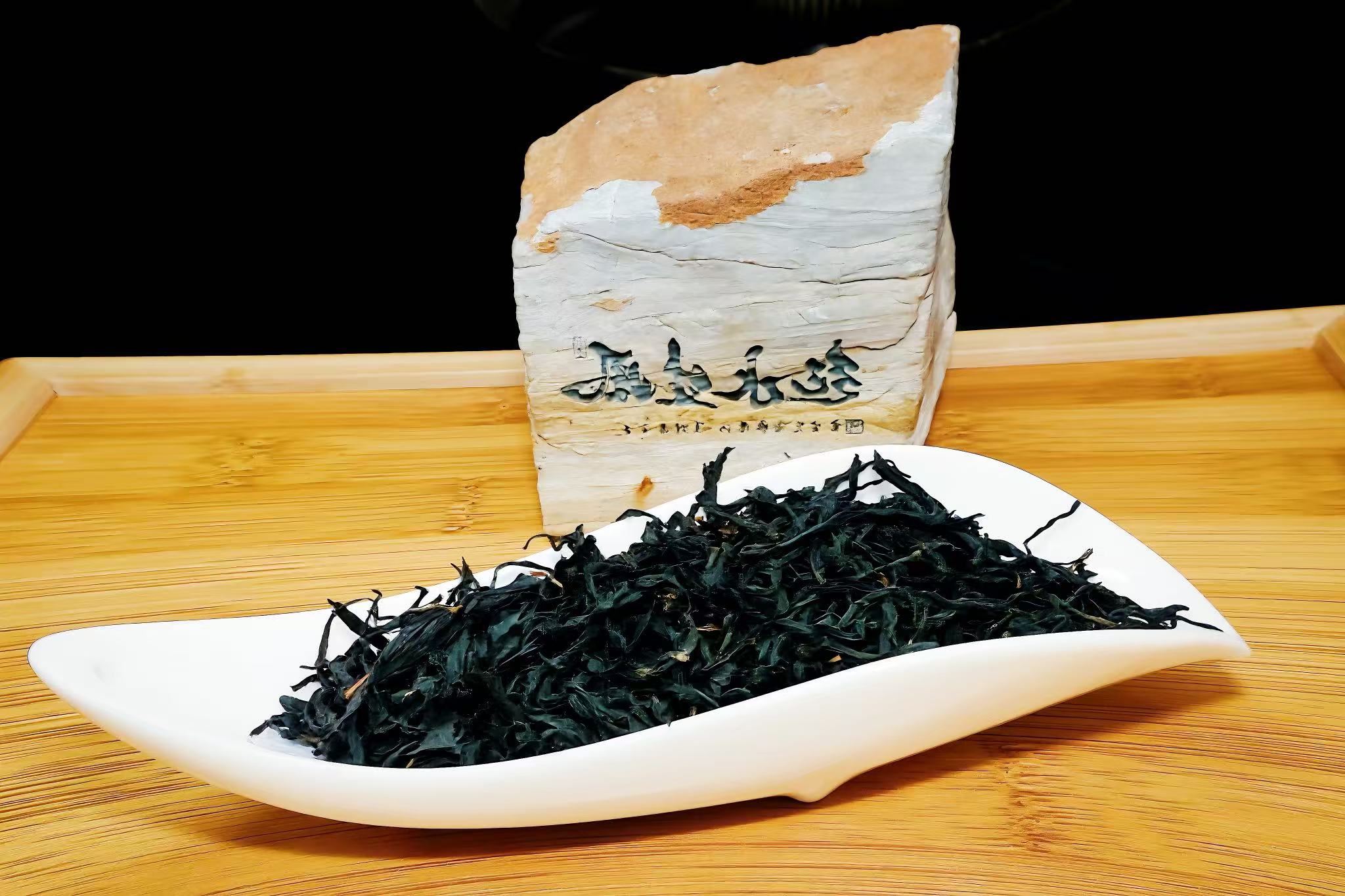 贵州普定原产地高山红茶二级红茶