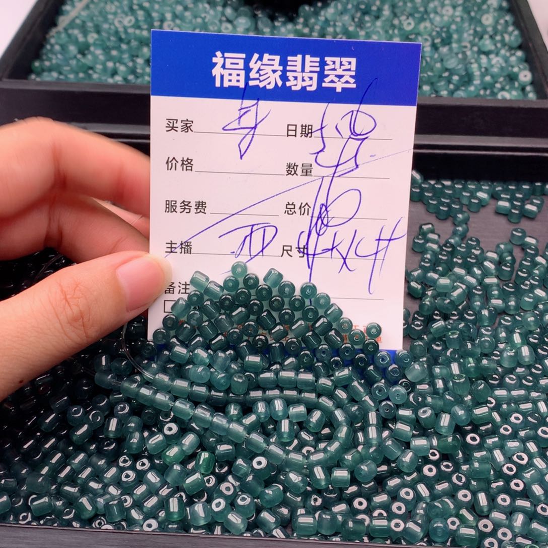 未镶嵌手链翡翠多样性45