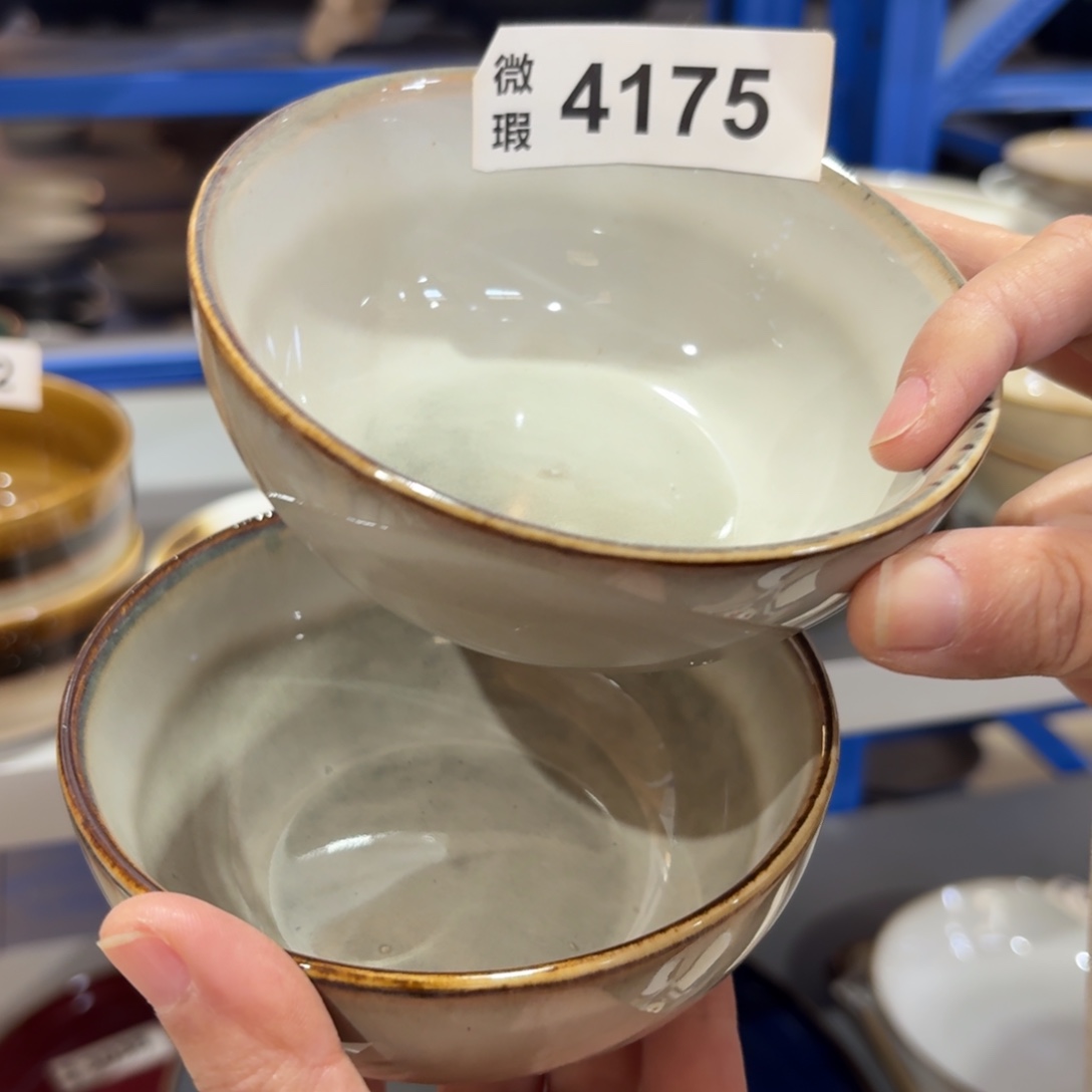 陶瓷4175 微瑕陶瓷餐具4个