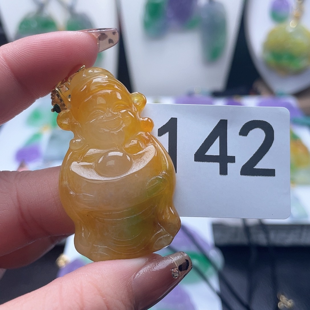 翡翠吊坠(赠链)未镶嵌