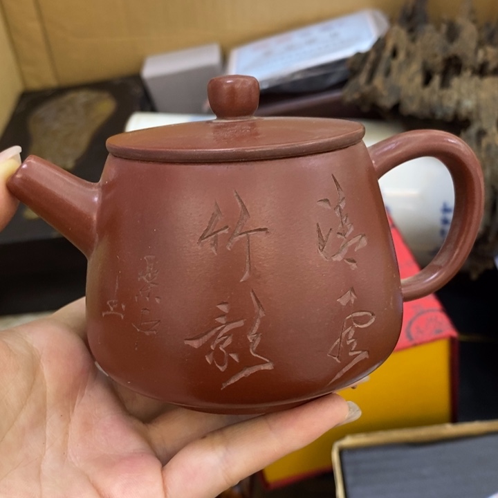 瓷片哦哦哦哦哦哦哦哦哦哦