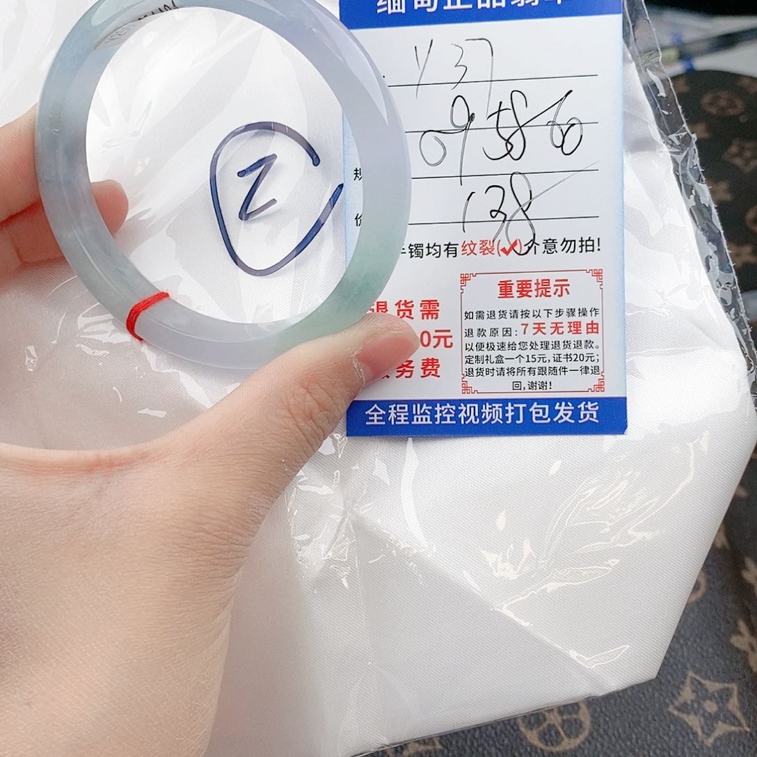 翡翠手镯以实物为准微色差Y37
