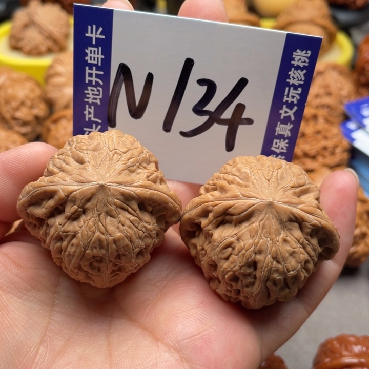 文玩核桃把件铁锤40尺