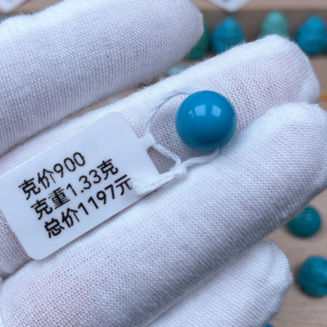 绿松石未镶嵌颈饰10mm