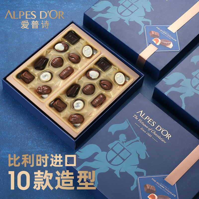 夹心巧克力爱普诗比利时进口酒心巧克力送朋友礼物礼盒装250g