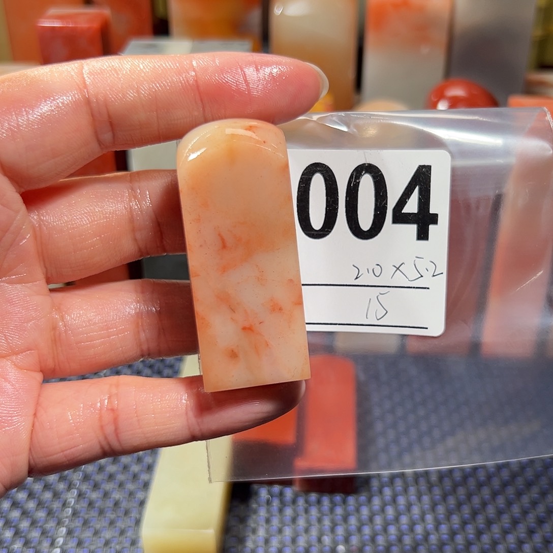 【闪购商品】寿山石印石老挝石