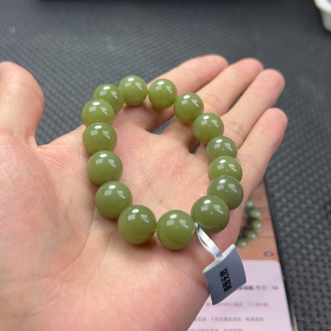 手链未镶嵌和田玉老料青卡14多样性拍一发一