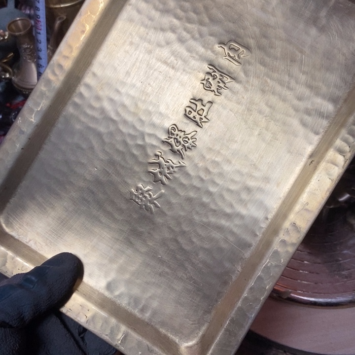 胖***子不退不退不退不换不退不