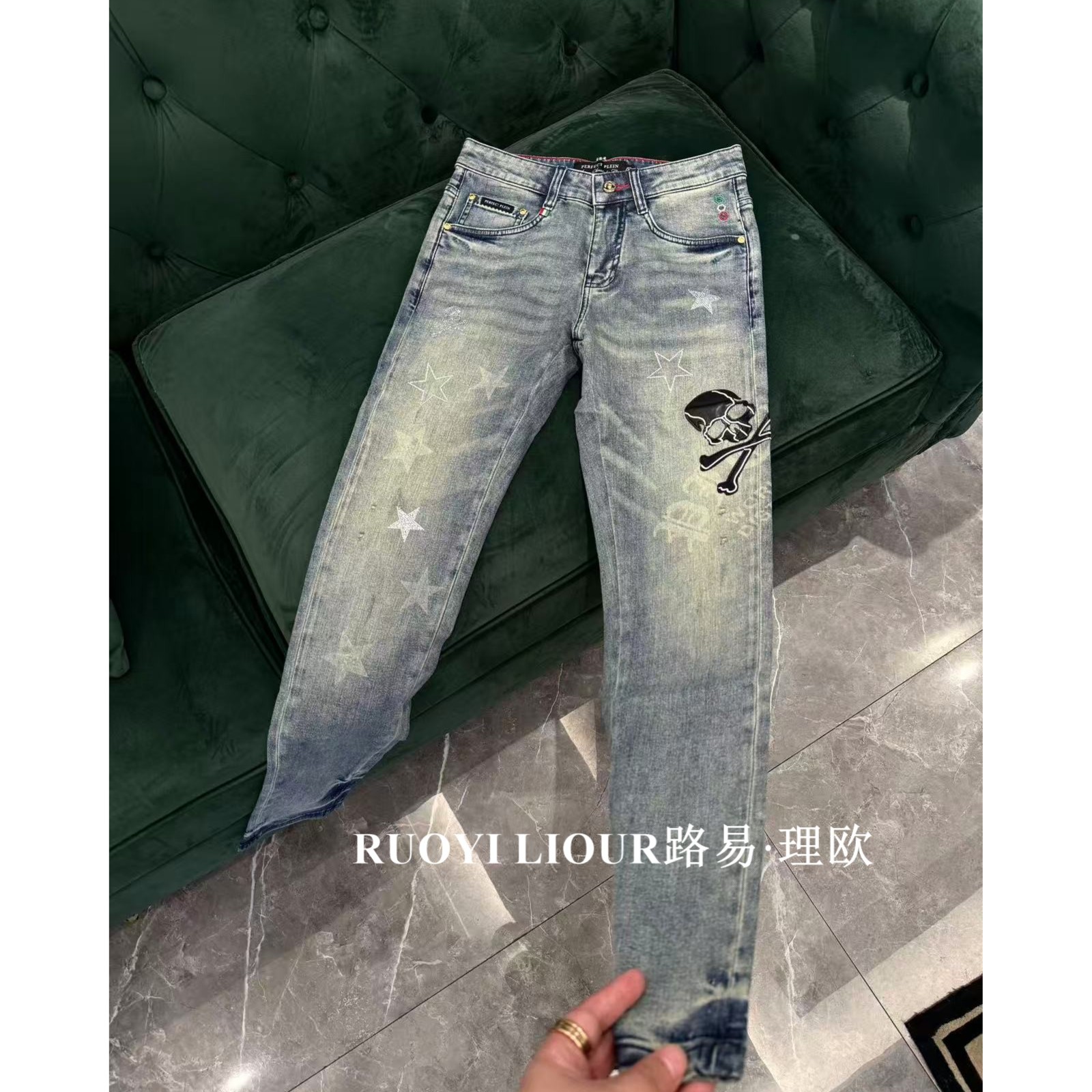 2025 夏新品欧货纯色时尚双刀骷髅百搭休闲牛仔裤9040