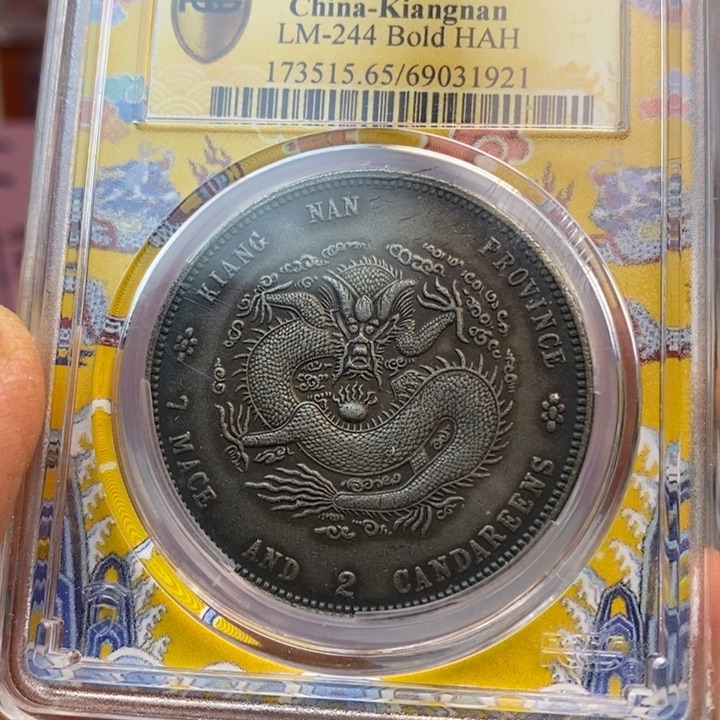 复古工艺饰品系列