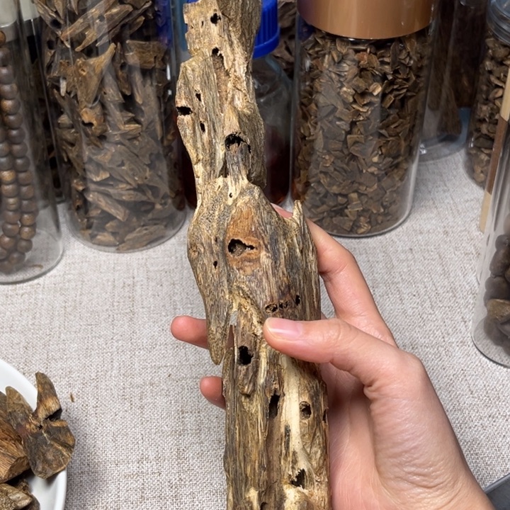 沉香沉香碎屑白棋虫漏块料68克