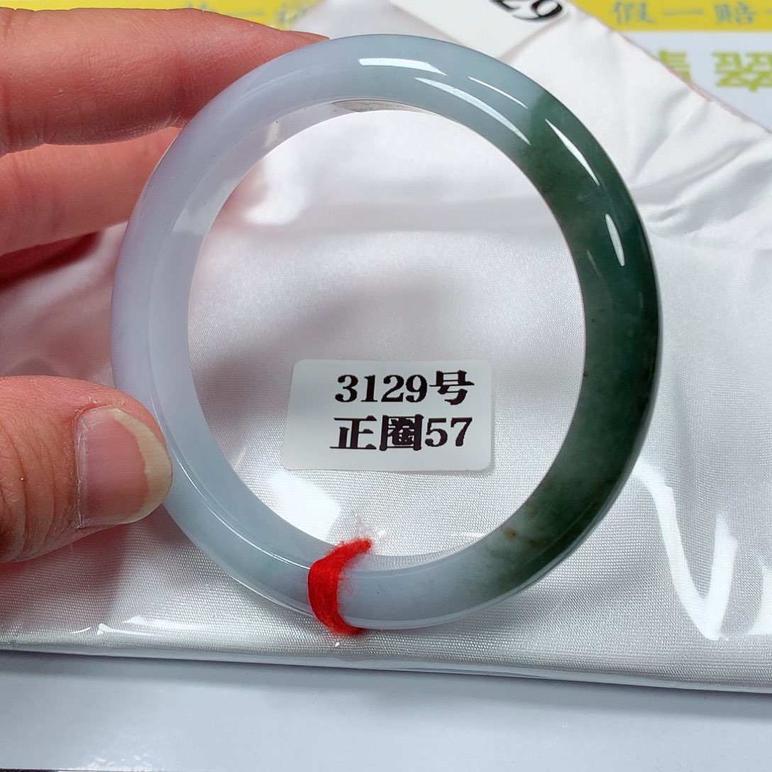 【闪购商品】翡翠手镯未镶嵌3129号
