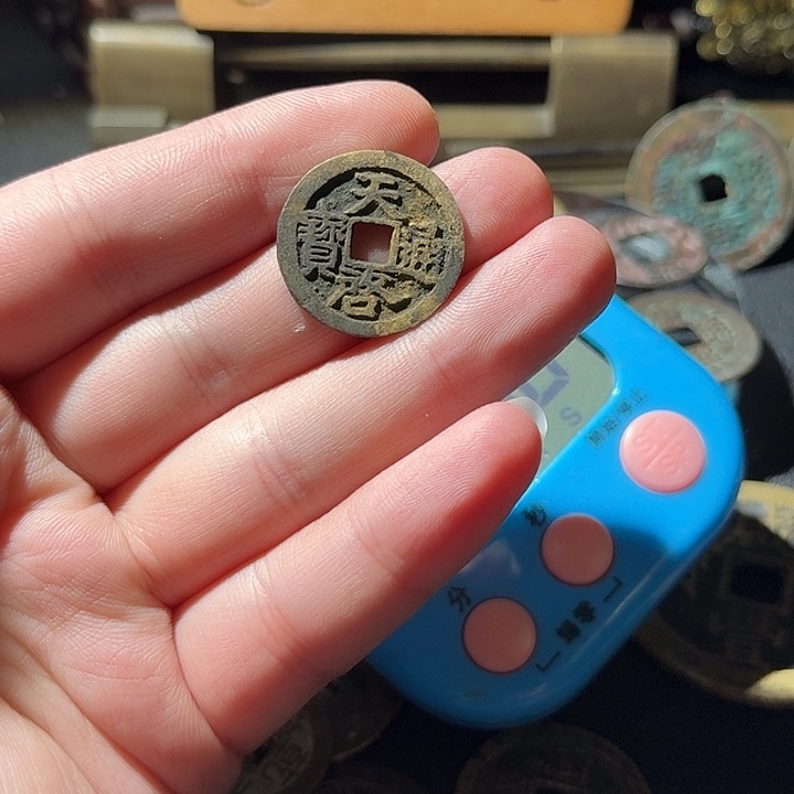 竞赛商品，拍出不退。