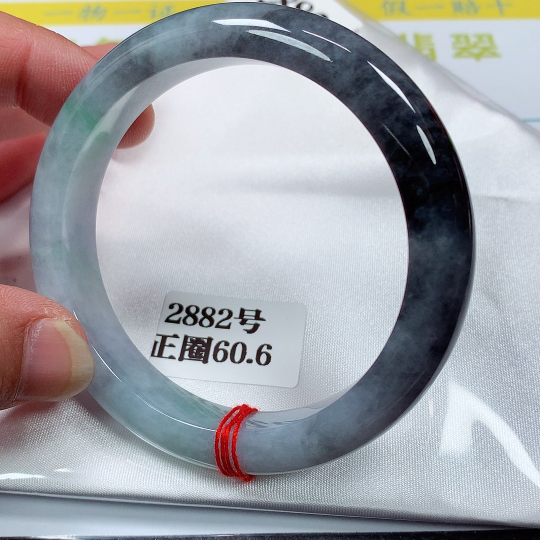【闪购商品】翡翠手镯未镶嵌2882号60.6圈口