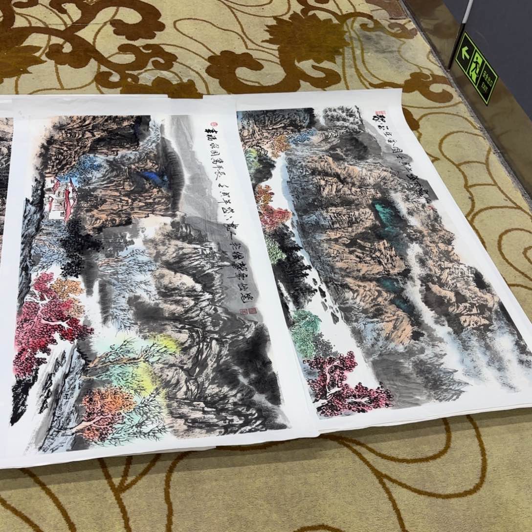 南***石国画李良四尺山水童