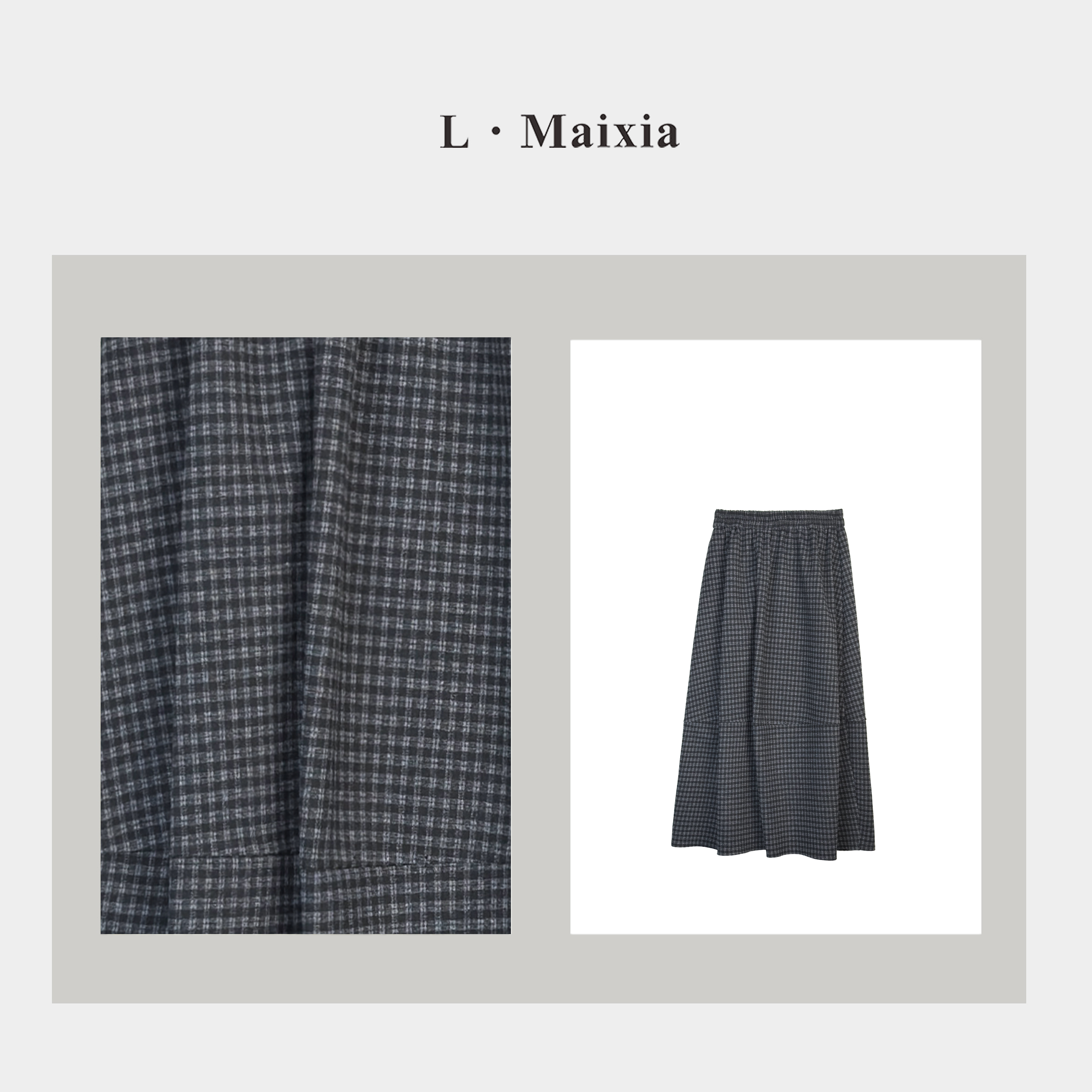  L.MAIXIA/露·玛莉先2025女士半身裙ZS-26877