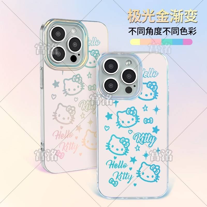 粉底KT头像极光金壳适用于iPhone苹果17手机壳华为oppo小米手机壳