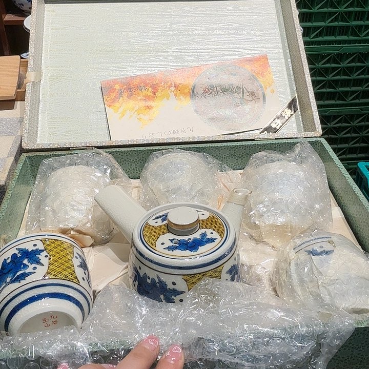 盖碗五十包邮五十包邮