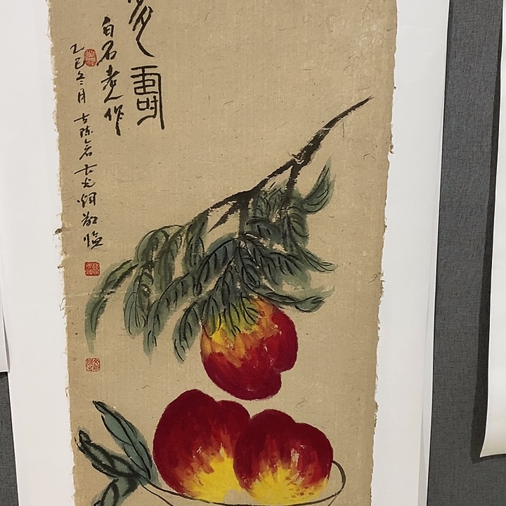 国画手写手绘作品206